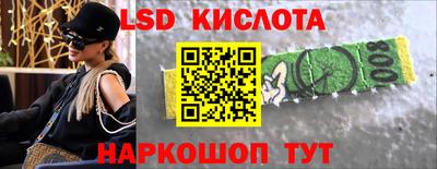 а пвп мука Бузулук