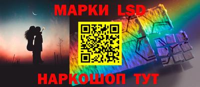 а пвп мука Бузулук