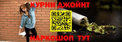 меф Будённовск