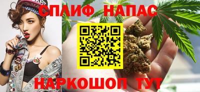 а пвп мука Бузулук