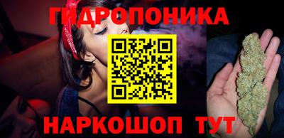 меф Будённовск