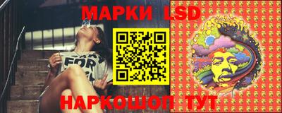 а пвп мука Бузулук