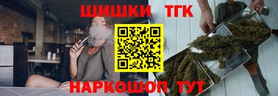 меф Будённовск