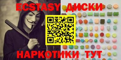 а пвп мука Бузулук
