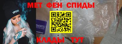 а пвп мука Бузулук