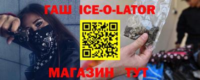 а пвп мука Бузулук