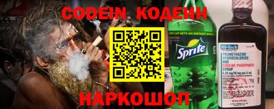 а пвп мука Бузулук