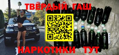 а пвп мука Бузулук